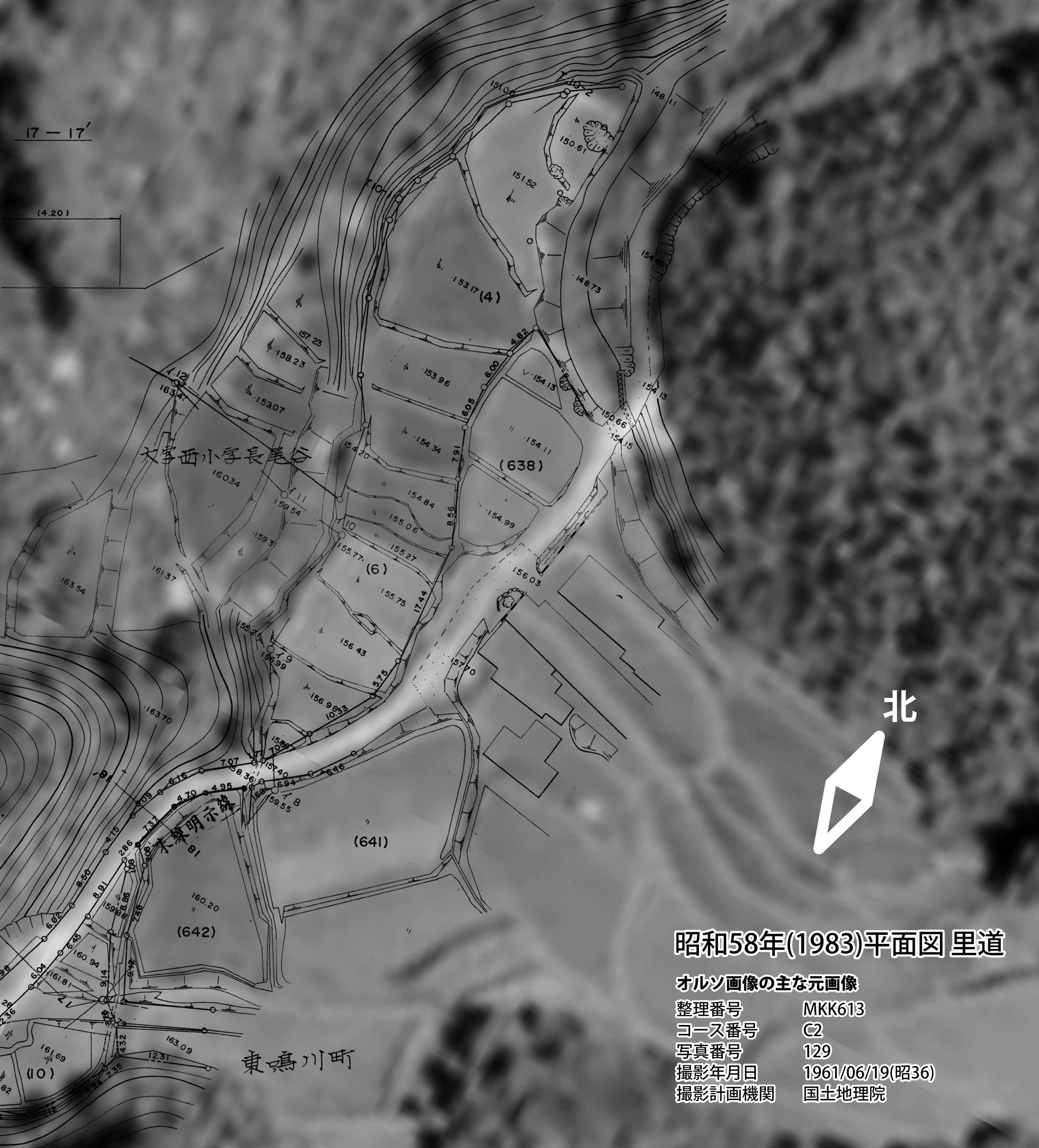 昭和58(1983)年-京都府相楽郡加茂町、木津町、奈良市中ノ川町、地内平面図　里道+1961年の航空写真