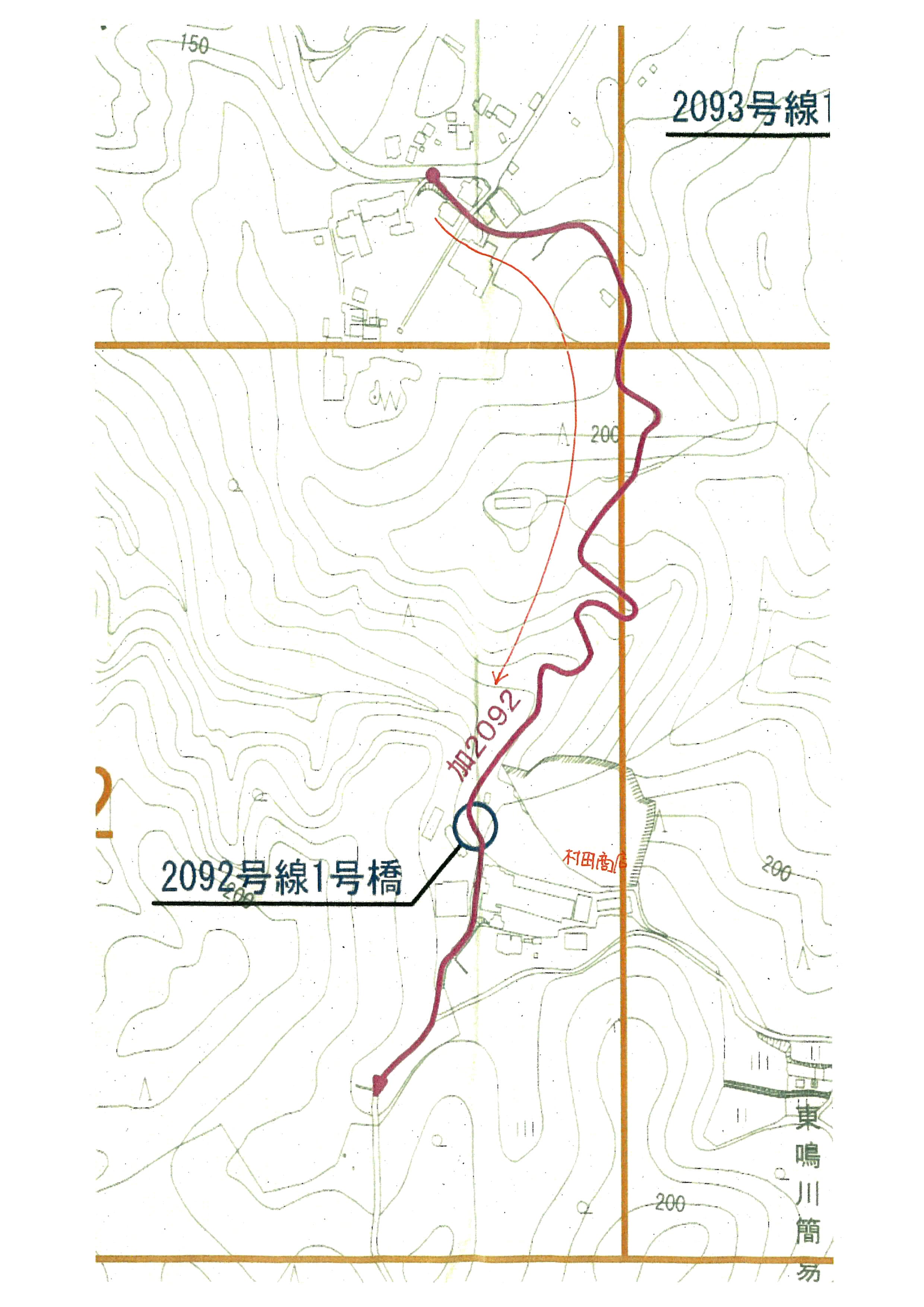 令和6(2024)年10月1日 市道加2092号線現地確認-03